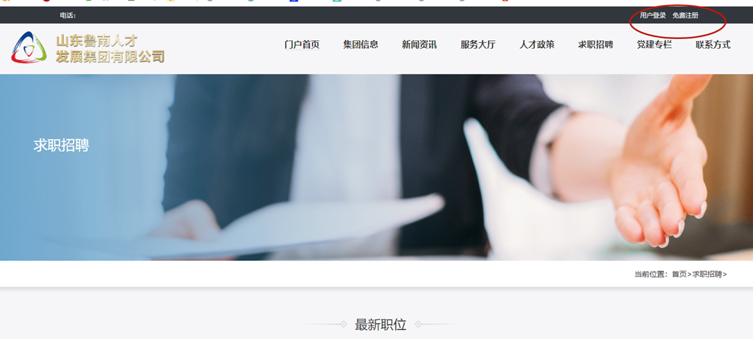 2_副本.png
