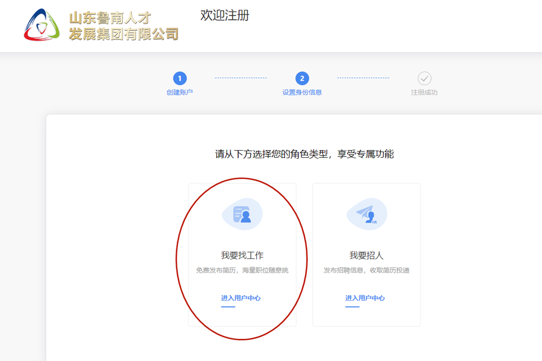 4-2_副本.png