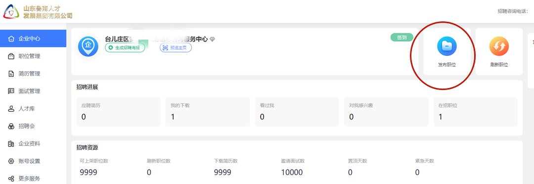 64eef16112f4b2fb93a0352bcd1a9a6.png